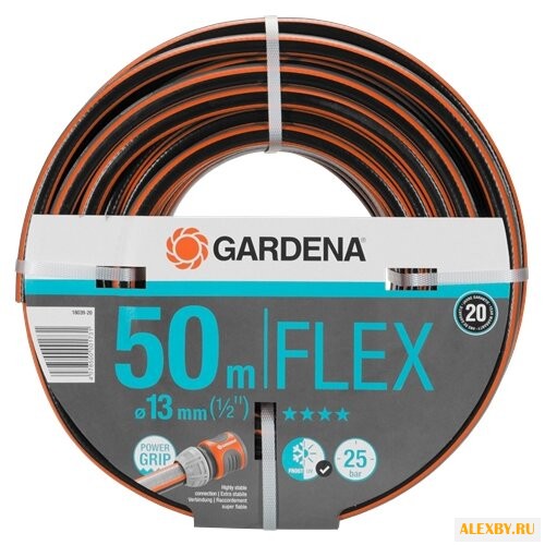 Шланг GARDENA FLEX 1 2 50 метров