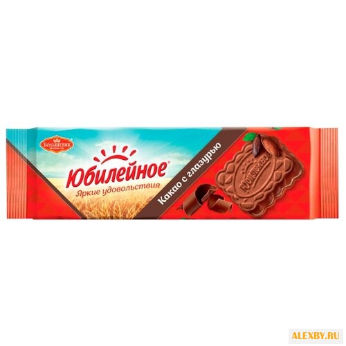Печенье Юбилейное какао с