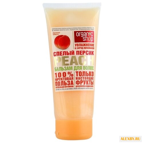 Organic Shop бальзам Спелый