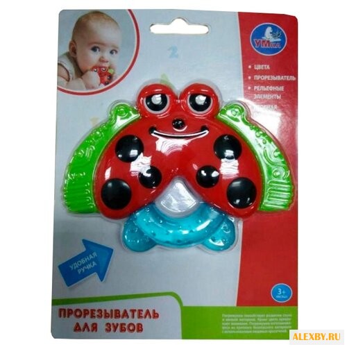 Прорезыватель Умка Божья