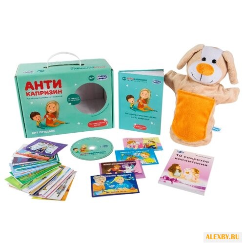 Обучающий набор Умница