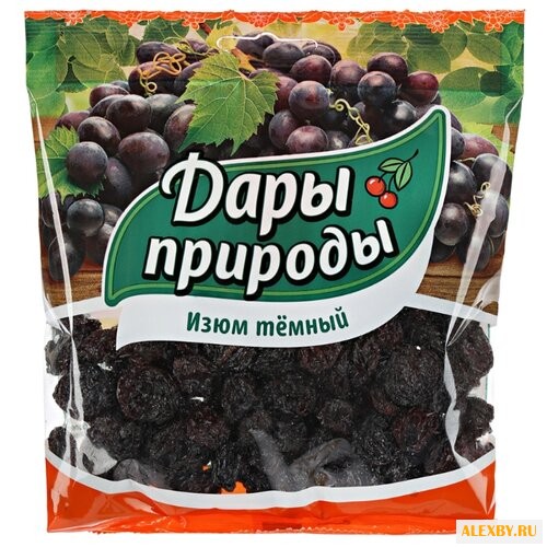 Изюм Дары природы темный