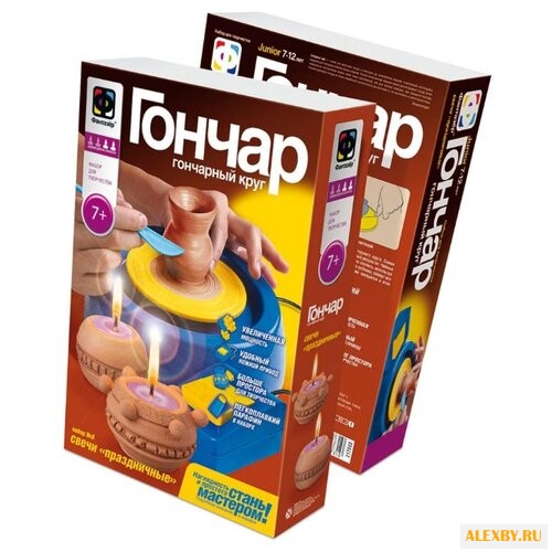 Натуральная глина Фантазёр