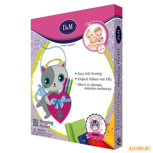 Купить D&M Шьем из фетра