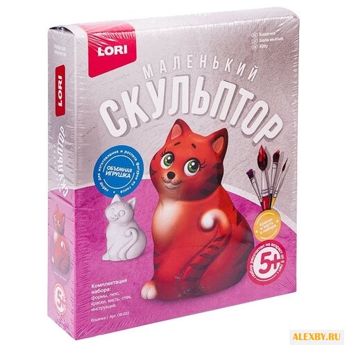 LORI Маленький скульптор -