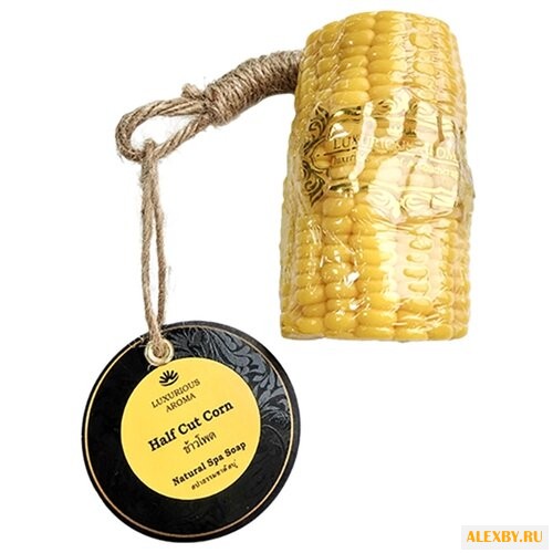 Мыло кусковое Aur’Darrica