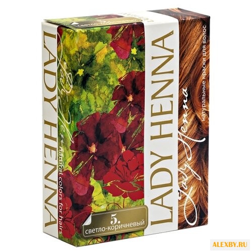 Хна Lady Henna оттенок 5