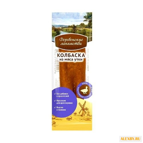 Лакомство для собак Деревенские