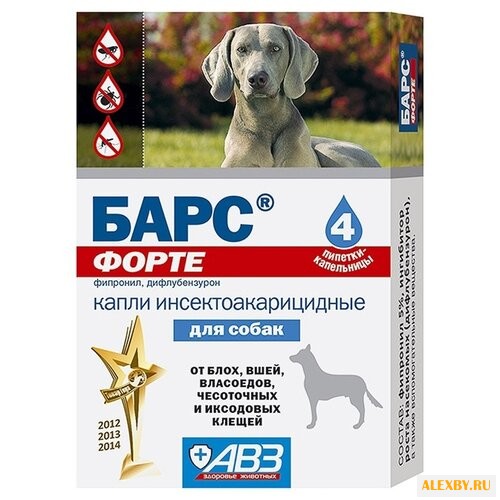 Барс АВЗ Форте капли