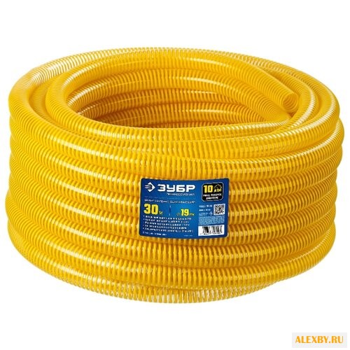 Шланг ЗУБР ПРОФИ