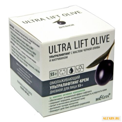 Крем Bielita Ultra Lift Olive