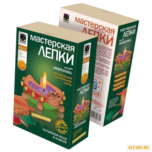 Фантазёр Мастерская лепки