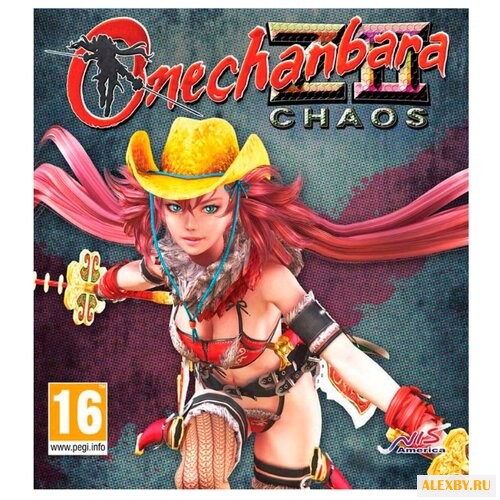Onechanbara Z2: Chaos