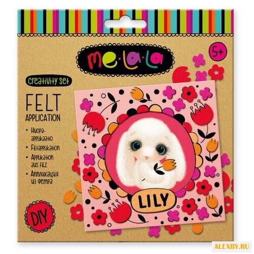 MeLaLa Набор для создания