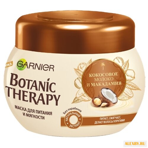 GARNIER Маска для волос Botanic