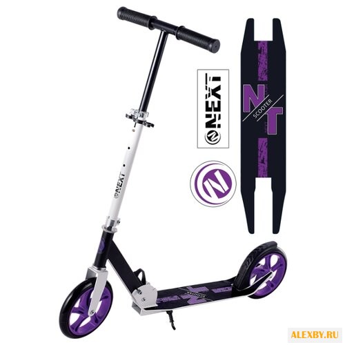 Городской самокат Next ZHK027