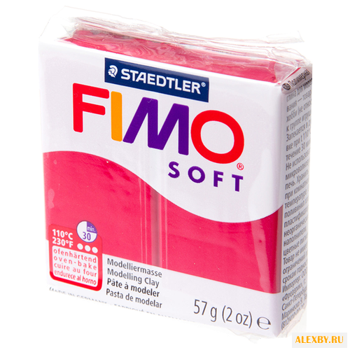 Полимерная глина FIMO Soft