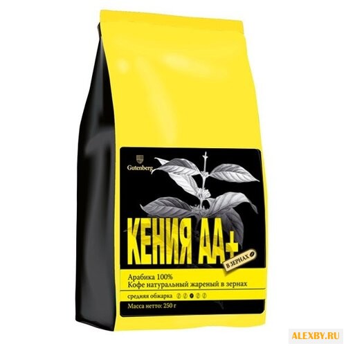 Кофе в зернах Gutenberg Кения АА+