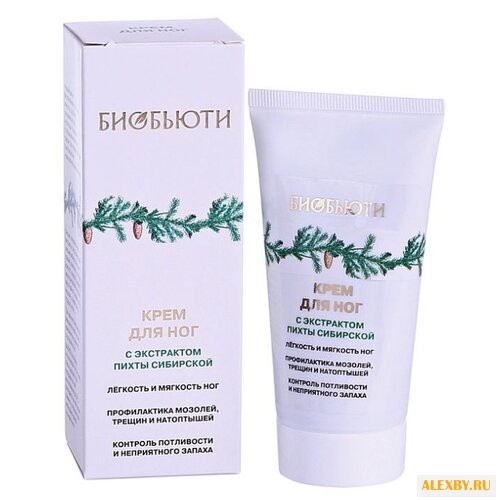 Купить Биобьюти Крем для ног с