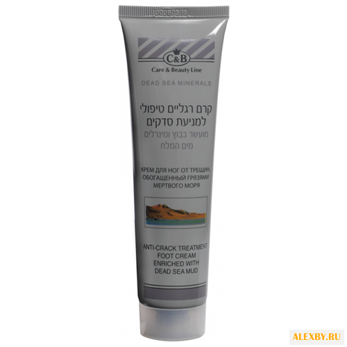 Купить Care & Beauty Line Крем для ног