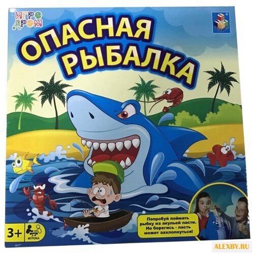 Настольная игра 1 TOY Опасная