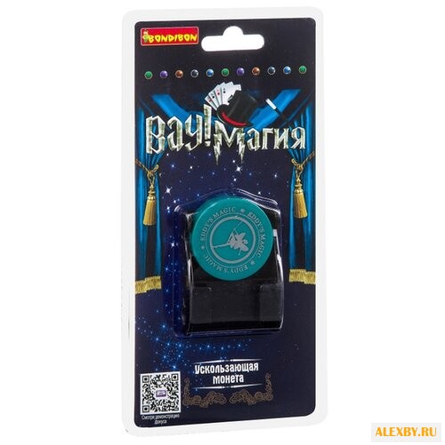 Набор для фокусов BONDIBON