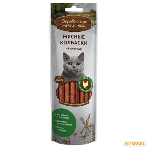 Лакомство для кошек