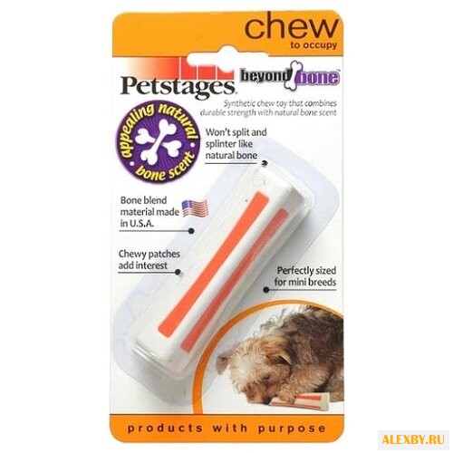 Косточка для собак Petstages