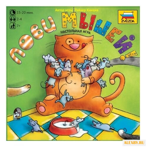 Настольная игра ZVEZDA Лови