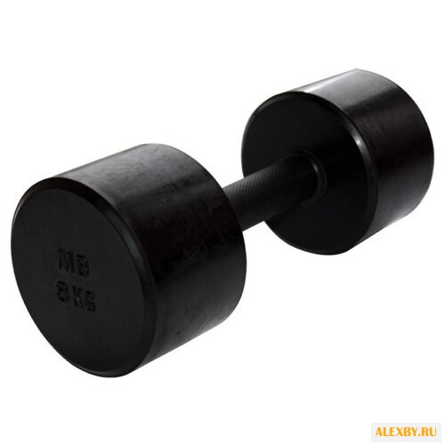 Гантель цельнолитая MB Barbell