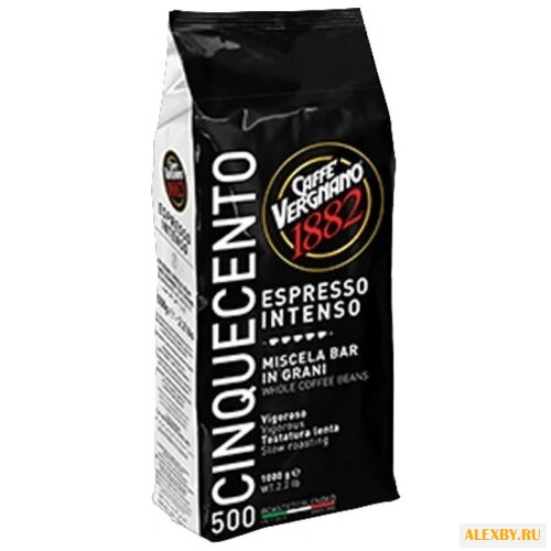 Купить Кофе в зернах Caffe Vergnano