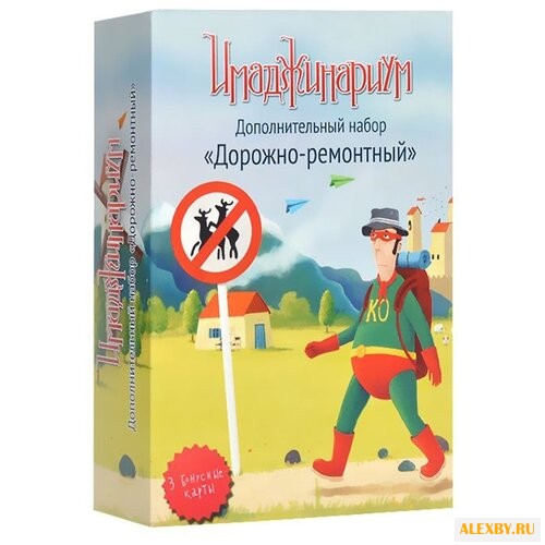 Дополнение для настольной игры