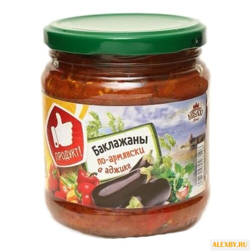 Баклажаны в аджике по-армянски