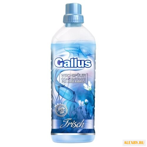 Купить Кондиционер-концентрат Свежесть