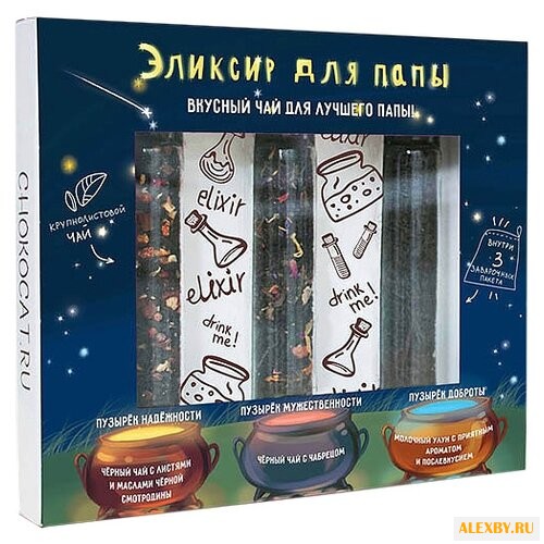 Чай Chokocat Эликсир для папы