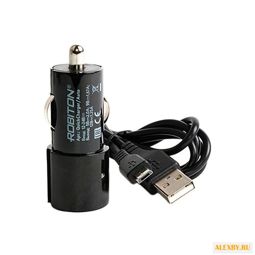 Автомобильная зарядка ROBITON