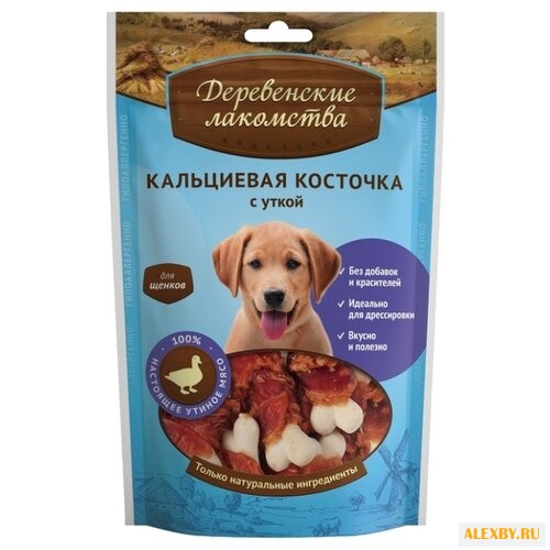 Лакомство для собак Деревенские