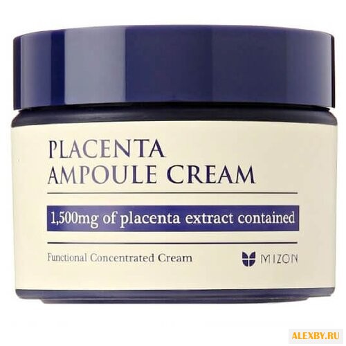 Крем Mizon Placenta Ampoule 50 мл