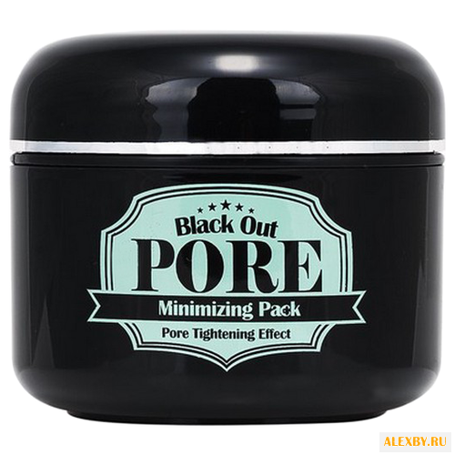 Secretkey Black Out Pore