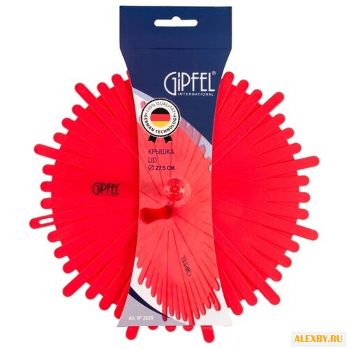 Крышка GiPFEL силиконовая 2629