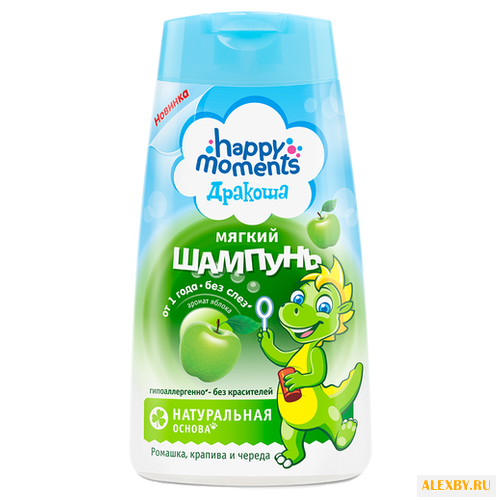 Happy Moments Дракоша Мягкий