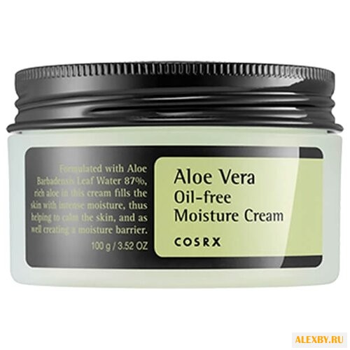 Крем для тела COSRX Aloe Vera