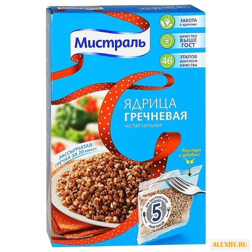Купить Гречневая крупа Мистраль Ядрица