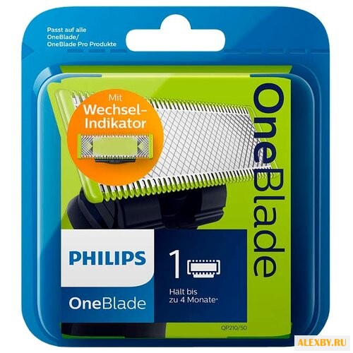 Сменное лезвие Philips QP210