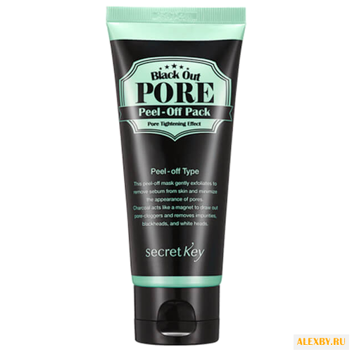 Secretkey Black Out Pore