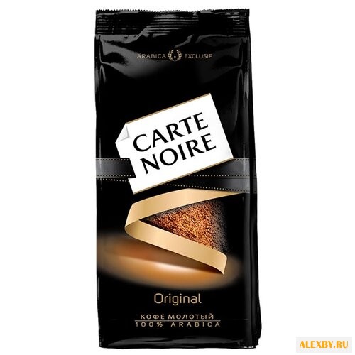 Кофе молотый Carte Noire Original