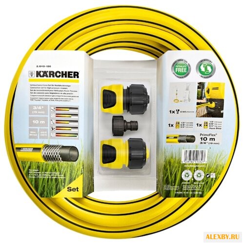 KARCHER Комплект для