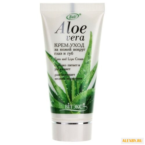 Витэкс Крем-уход Aloe Vera