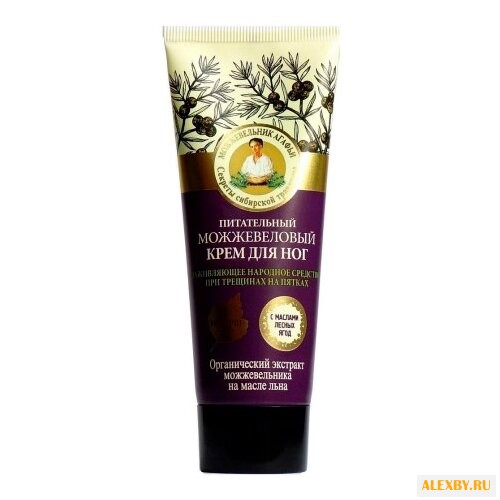 Рецепты бабушки Агафьи Крем для