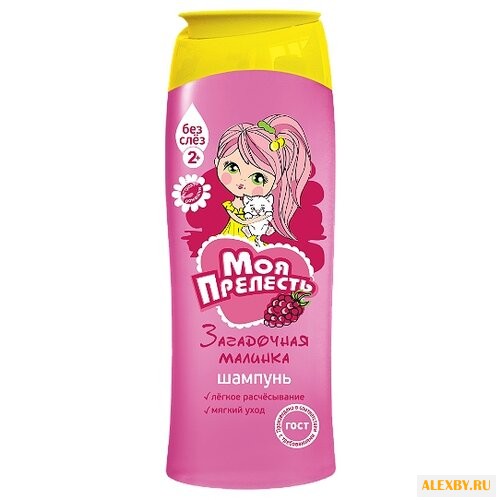 Моя Прелесть Шампунь детский